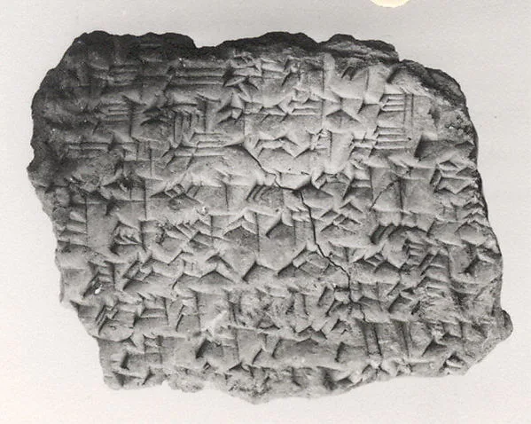 Cuneiform tablet: ritual fragment — تصویر رکورد موزهٔ متروپولیتن (دسترسی آزاد)