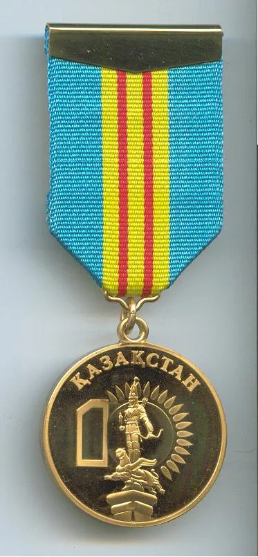 Medal "10 Years of Independence of the Republic of Kazakhstan" — تصویر رکورد ویکیداده