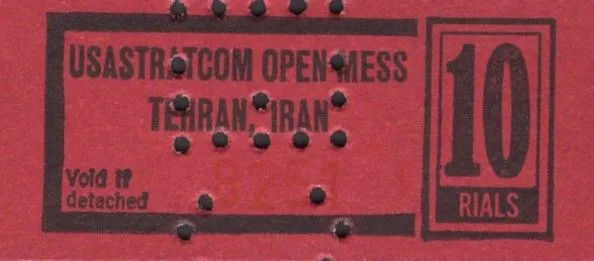 روی «10 Rials (USASTRATCOM Open Mess) ND (1960-1979)» — عکس رکورد Numista
