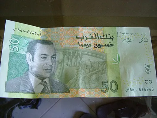 روی اسکناس — 50 dirhams مراکش