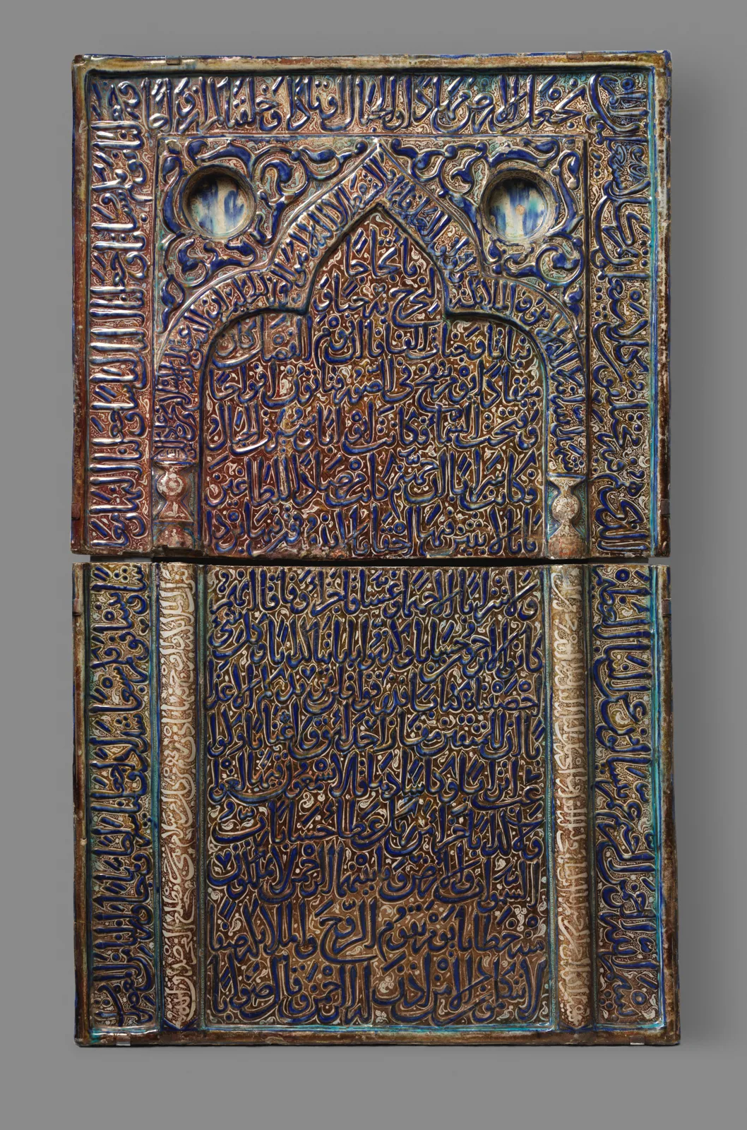 Tile with Niche Design — تصویر رکورد موزهٔ متروپولیتن (دسترسی آزاد)