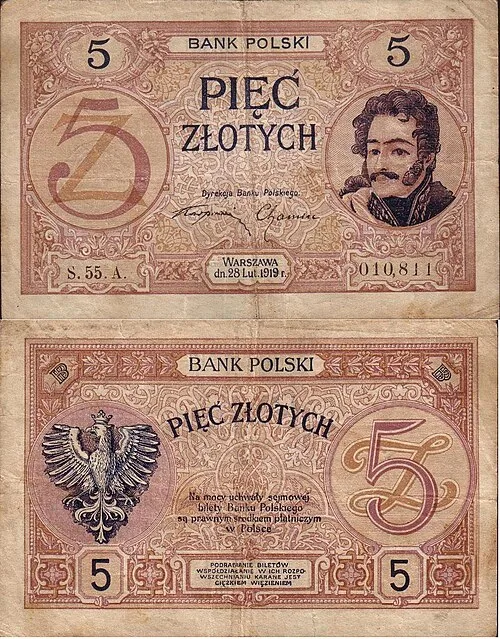 روی اسکناس — 5zloty لهستان