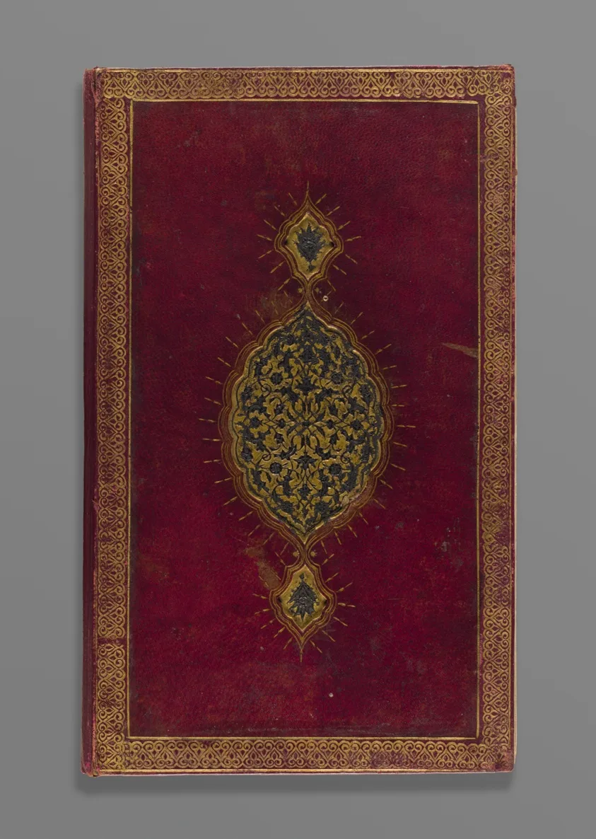 Divan of Hafiz — تصویر رکورد مؤسسهٔ هنر شیکاگو (دسترسی آزاد)