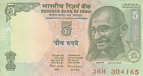 روی اسکناس — 5 Rupees هند