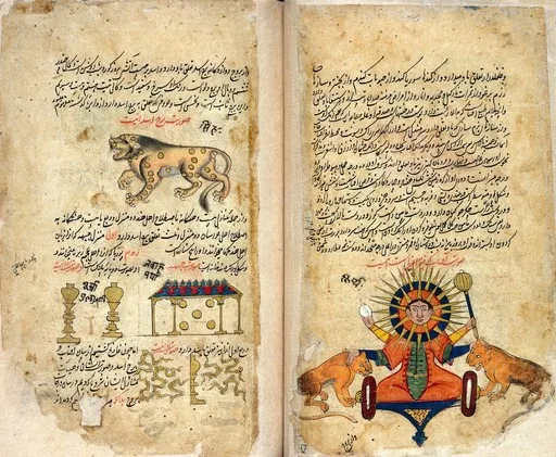 The Sun (right), Leo and two lunar mansions (left) from Persian Manuscript 373 — تصویر رکورد یوروپیانا