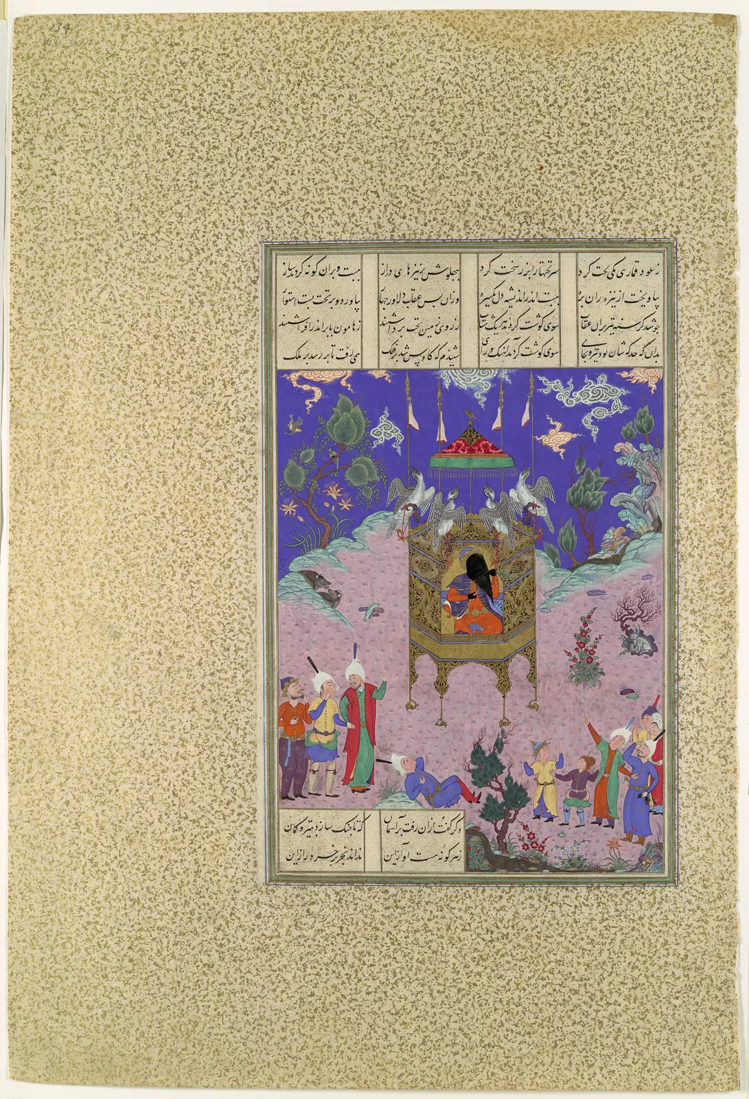 "Kai Kavus Ascends to the Sky", Folio 134r from the Shahnama (Book of Kings) of Shah Tahmasp — تصویر رکورد موزهٔ متروپولیتن (دسترسی آزاد)