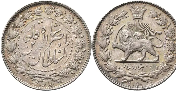 روی و پشت «۲۰۰۰ دینار — ناصرالدین‌شاه قاجار، ۱۸۷۹–۱۸۸۱ م» — عکس رکورد کاتالوگ نومیستا