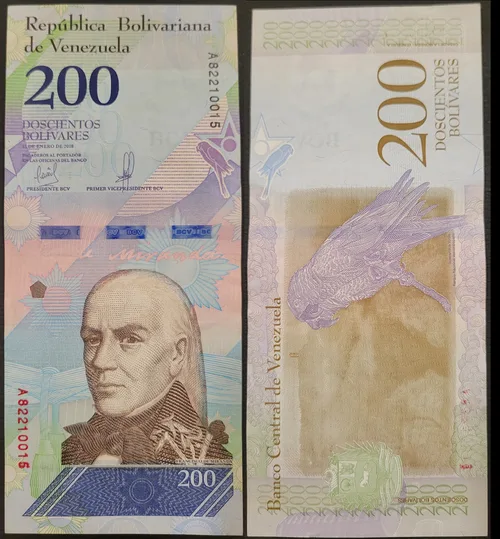 روی اسکناس — 200 Bolivares ونزوئلا