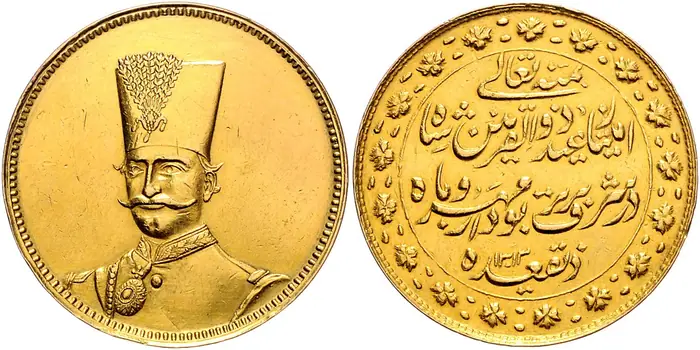 روی و پشت «۱۰ تومان — ناصرالدینشاه قاجار، ۱۸۹۶ م» — عکس رکورد کاتالوگ نومیستا