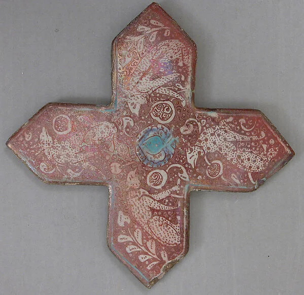 Cross-Shaped Tile — تصویر رکورد موزهٔ متروپولیتن (دسترسی آزاد)