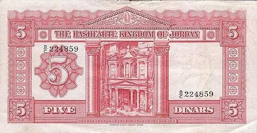پشت اسکناس — 5 dinars اردن