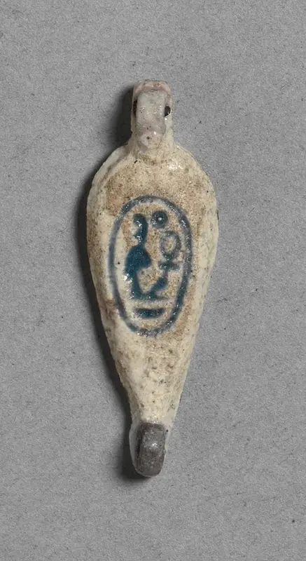 Petal-Shaped Bead — تصویر رکورد موزهٔ هنر کلیولند (دسترسی آزاد) — شمارهٔ رکورد 1919.618.t