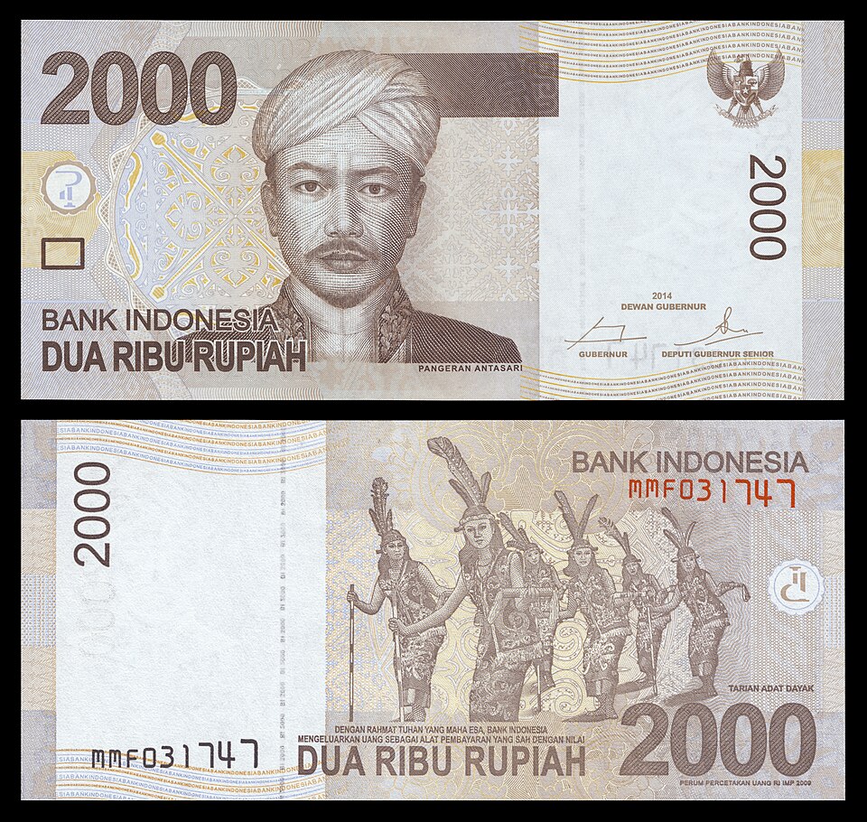 روی اسکناس — 2000 rupiah اندونزی