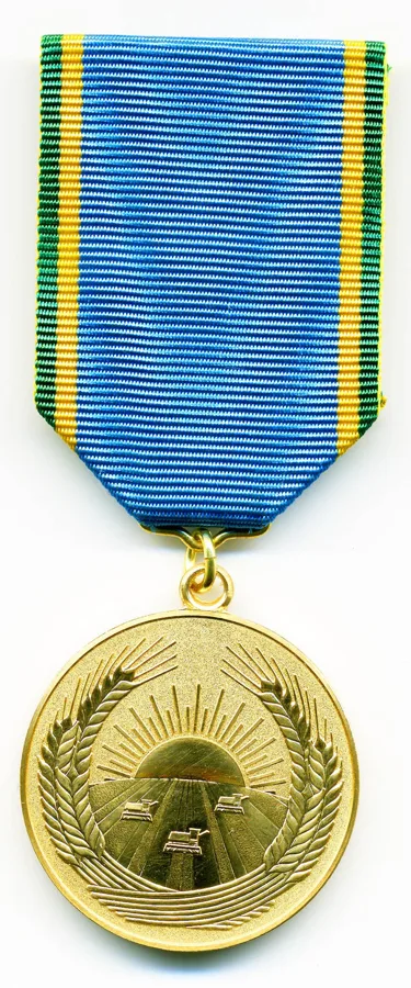 medal commemorating 50 years of the Virgin Lands — تصویر رکورد ویکیداده