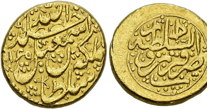 روی و پشت «۱ مهر — شاه اسماعیل سوم صفوی، ۱۷۵۲ م» — عکس رکورد کاتالوگ نومیستا