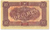 پشت اسکناس 10 francs فرانک سوئیس