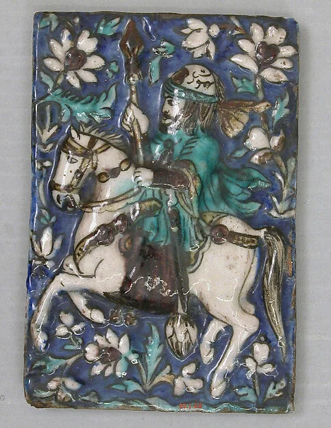 Tile — تصویر رکورد موزهٔ متروپولیتن (دسترسی آزاد)