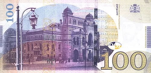 پشت اسکناس — 100 lari گرجستان
