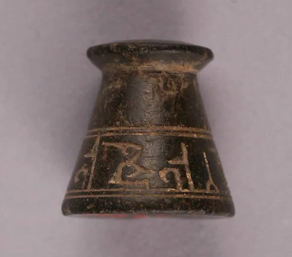 Button or Bead — تصویر رکورد موزهٔ متروپولیتن (دسترسی آزاد)