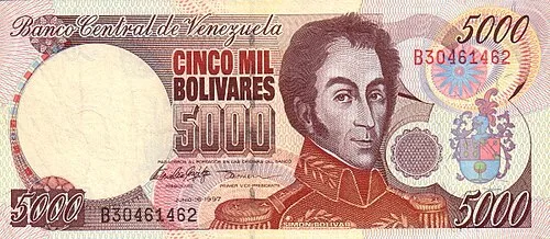 روی اسکناس — 5,000 bolívares ونزوئلا