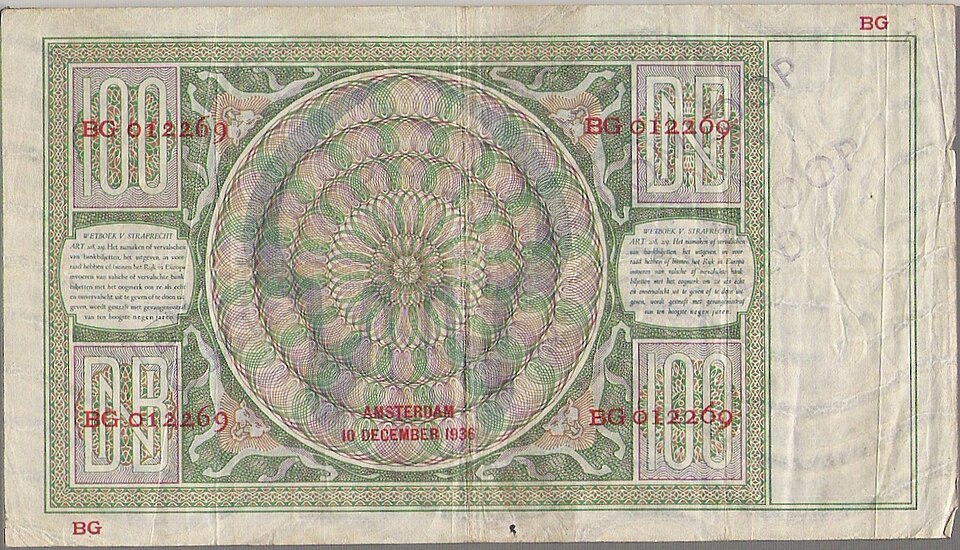 روی اسکناس — 100 gulden هلند