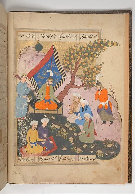 شاهنامه فردوسی — نمای تکمیلی ثبت‌شده در رکورد موزه