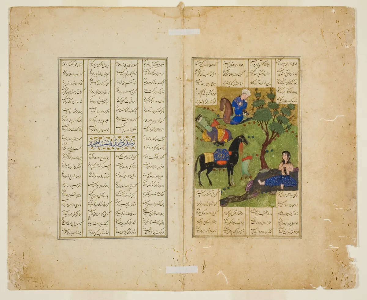 Khusrau Gazing at Shirin, from a copy of the Khamsa of Nizami — تصویر رکورد مؤسسهٔ هنر شیکاگو (دسترسی آزاد)
