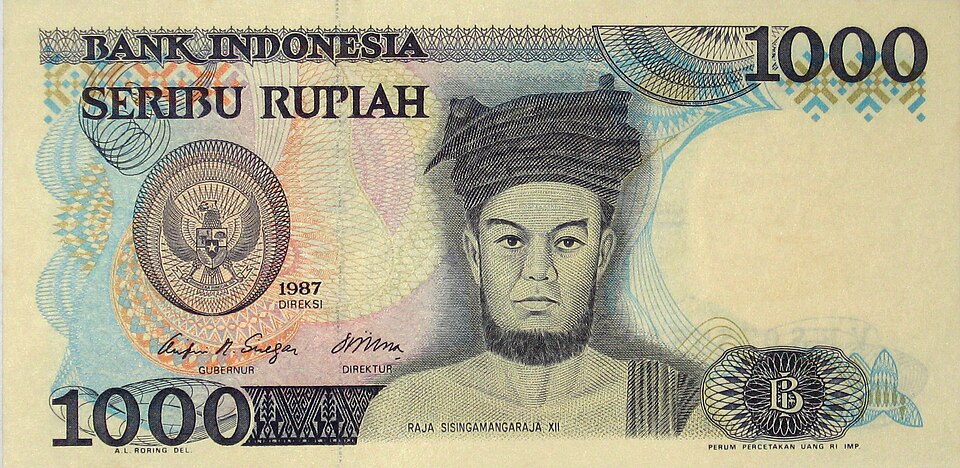 پشت اسکناس — 1000 rupiah اندونزی