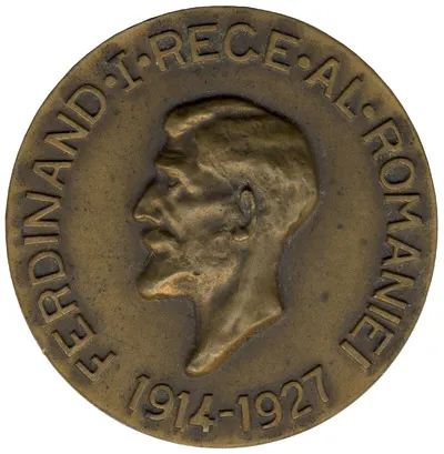 MEDALIA UNIFACIES COMEMORATIVĂ „REGELE FERDINAND I” — تصویر رکورد یوروپیانا