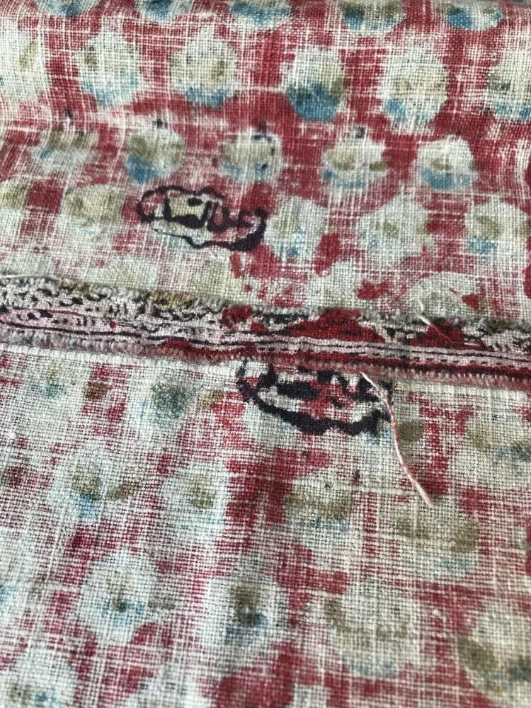 نمای تکمیلی همان اثر — شمارهٔ اموال CIRC.392-1927