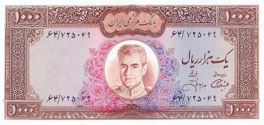 روی ۱۰۰۰ ریال — سری هشتم تا یازدهم بانک مرکزی ایران