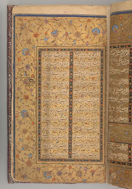 دو صفحه به خط نستعلیق از یوسف و زلیخای جامی — نمای تکمیلی ثبتشده در رکورد موزه