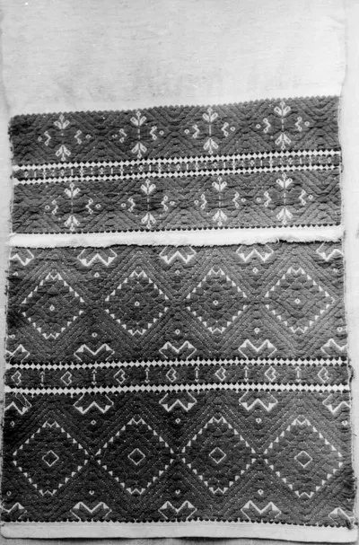 Ștergar de rudă, casa Șurdești, Muzeul Satului (1968) — تصویر رکورد یوروپیانا