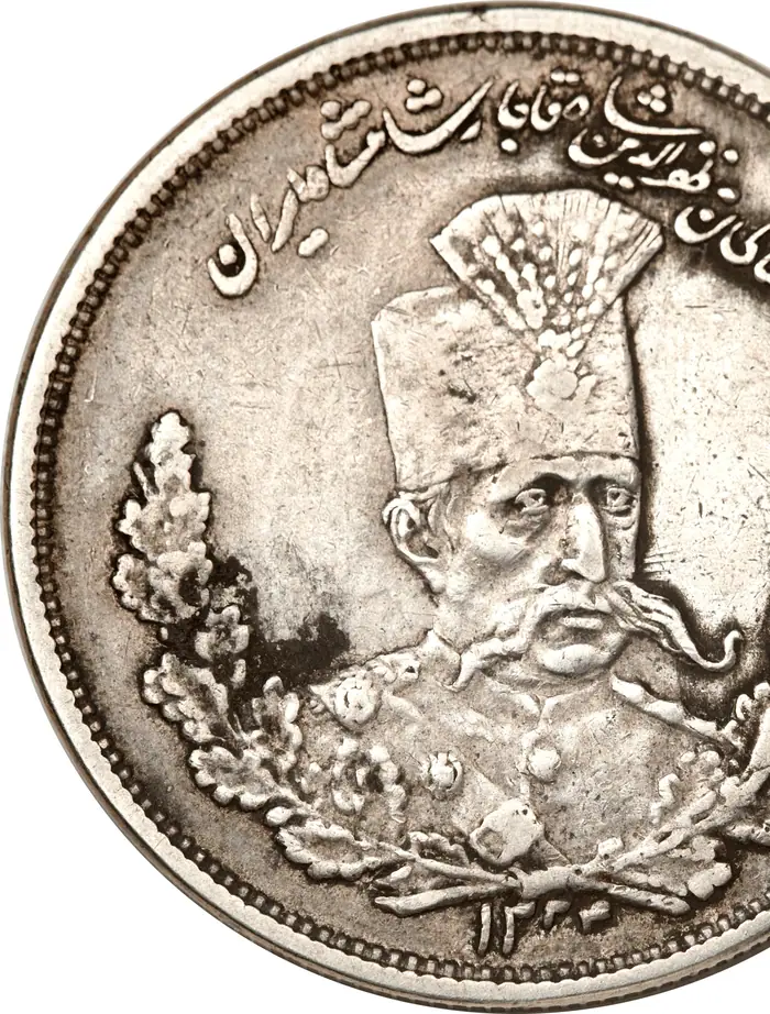 روی و پشت «۵۰۰۰ دینار — مظفرالدین‌شاه قاجار، ۱۹۰۶ م» — عکس رکورد کاتالوگ نومیستا