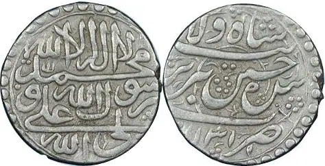 روی و پشت «۴ شاهی — شاه سلطان حسین صفوی، ۱۷۱۷–۱۷۲۳ م» — عکس رکورد کاتالوگ نومیستا