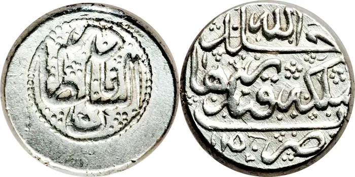 روی و پشت «۶ شاهی — نادرشاه افشار، ۱۷۳۸–۱۷۳۹ م» — عکس رکورد کاتالوگ نومیستا
