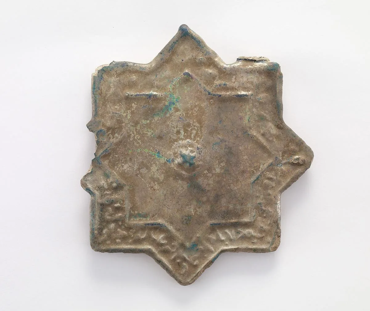 Wall tile — تصویر رکورد موزهٔ ملی هنر آسیایی اسمیتسونیان (دسترسی آزاد)