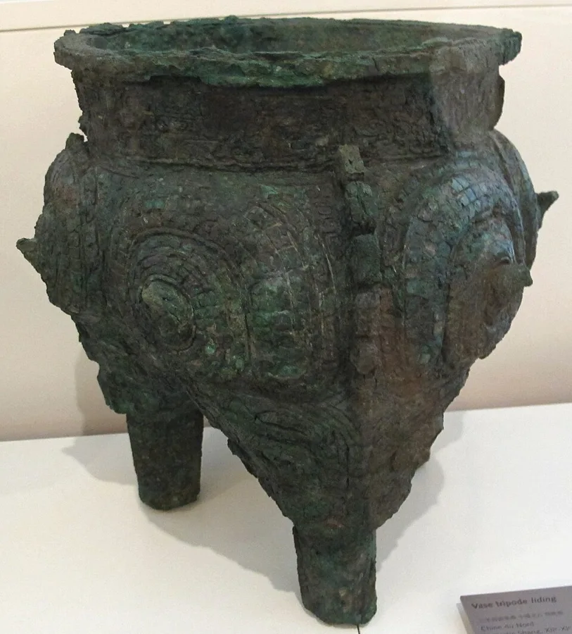 Sacrificial vase MA 2549 — تصویر رکورد ویکی‌داده