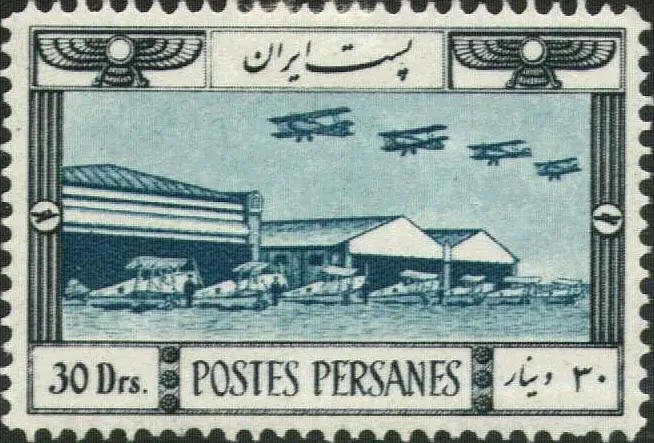 Tiger Moth on Iranian stamp — تصویر از ویکی‌انبار