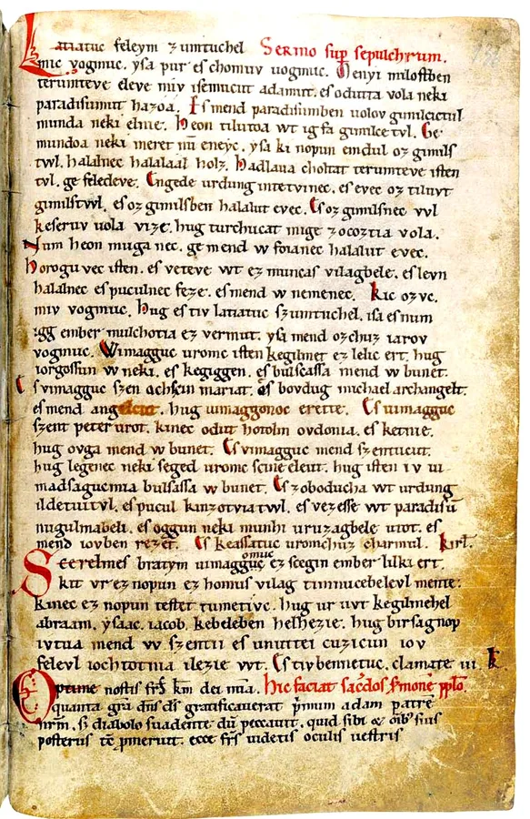 Pray Codex — تصویر رکورد ویکیداده