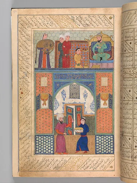 جُنگ شعر فارسی — نمای تکمیلی ثبتشده در رکورد موزه