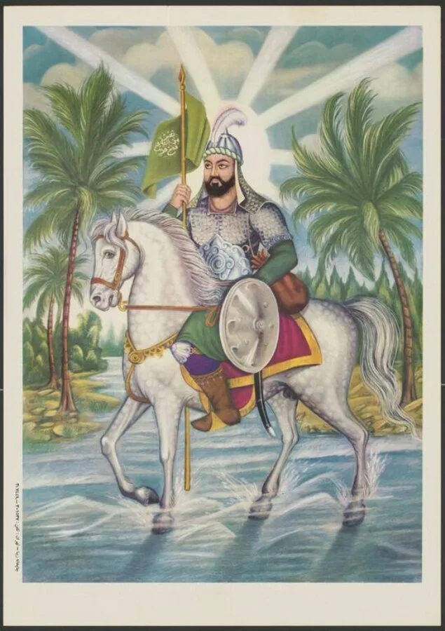 Poster — تصویر رکورد موزهٔ ویکتوریا و آلبرت