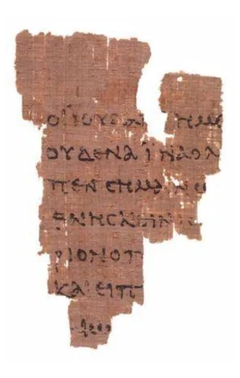 Rylands Library Papyrus P52 — تصویر رکورد ویکیداده
