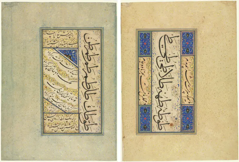 Persian Quatrains (Rubayi) and Calligraphic Exercises (recto); Persian Verse (khamriyya) (verso) — تصویر رکورد موزهٔ هنر کلیولند (دسترسی آزاد)