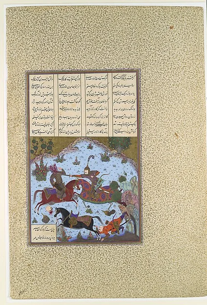 "Gustaham Slays Lahhak and Farshidvard", Folio 349v from the Shahnama (Book of Kings) of Shah Tahmasp — تصویر رکورد موزهٔ متروپولیتن (دسترسی آزاد)