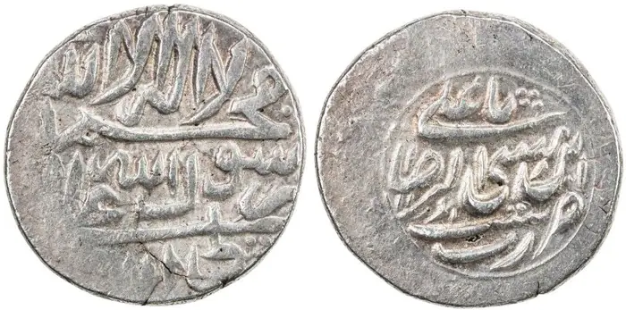 روی و پشت «۱۰ شاهی — ابراهیم‌شاه افشار، ۱۷۴۷–۱۷۵۰ م» — عکس رکورد کاتالوگ نومیستا