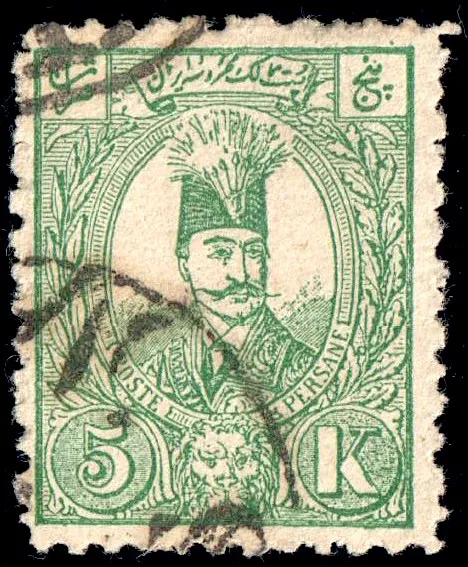 Iran 1889 Sc80 unused 13.5 — تصویر از ویکی‌انبار