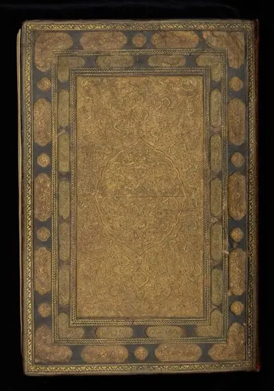 Book of Kings (Shahnama) by Firdausi — تصویر رکورد یوروپیانا
