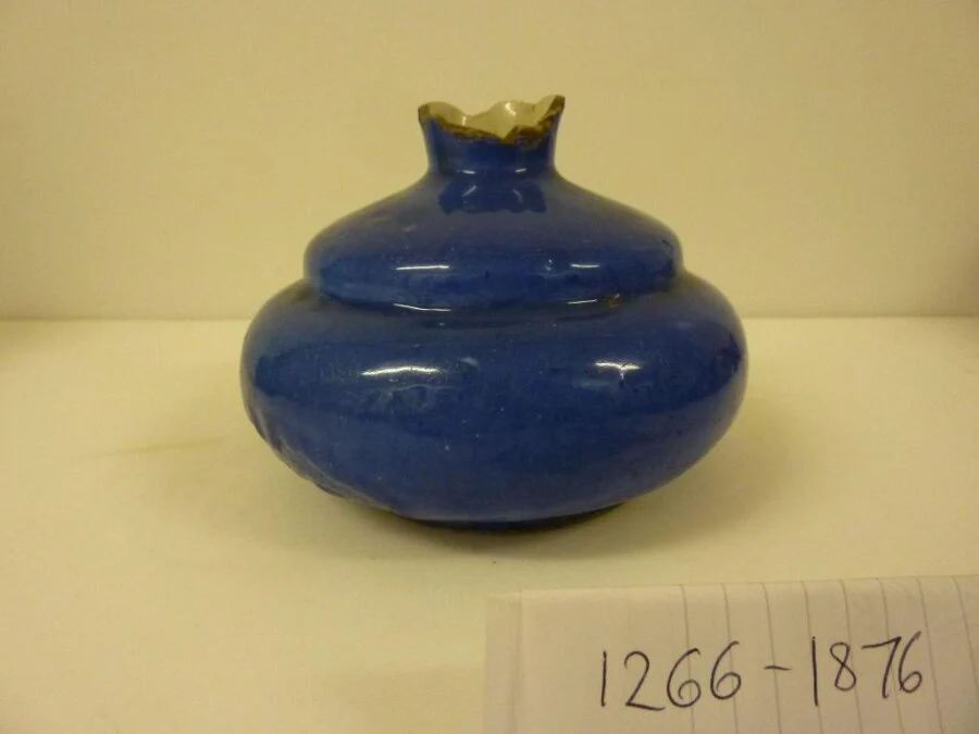 نمای تکمیلیِ همان اثر — شمارهٔ اموال 1266-1876
