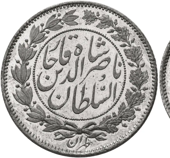 روی و پشت «۱۰۰۰ دینار — ناصرالدین‌شاه قاجار، ۱۹۰۲ م» — عکس رکورد کاتالوگ نومیستا